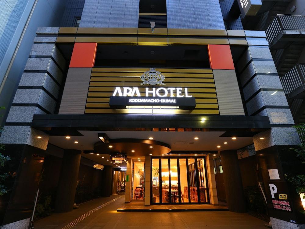 Apa Hotel Kodemmacho Ekimae Tokyo Dış mekan fotoğraf