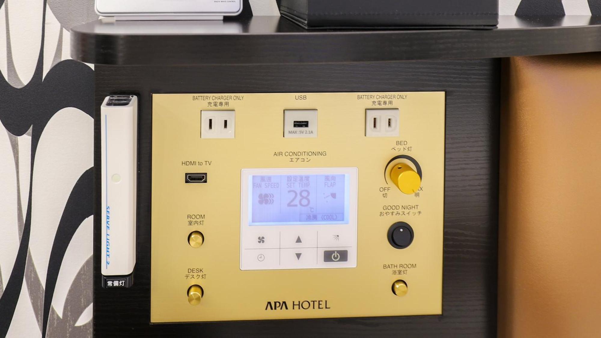 Apa Hotel Kodemmacho Ekimae Tokyo Dış mekan fotoğraf