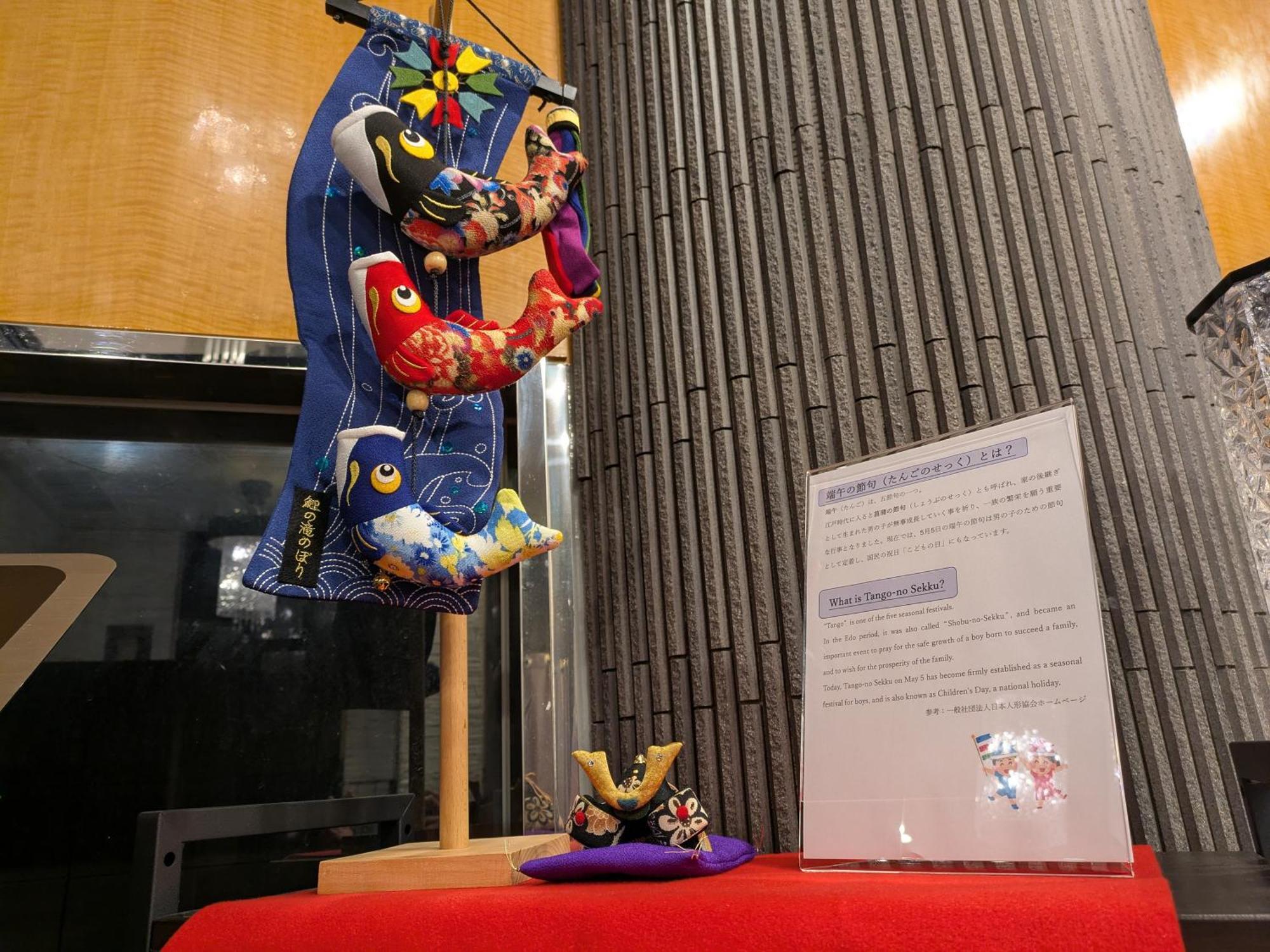 Apa Hotel Kodemmacho Ekimae Tokyo Dış mekan fotoğraf