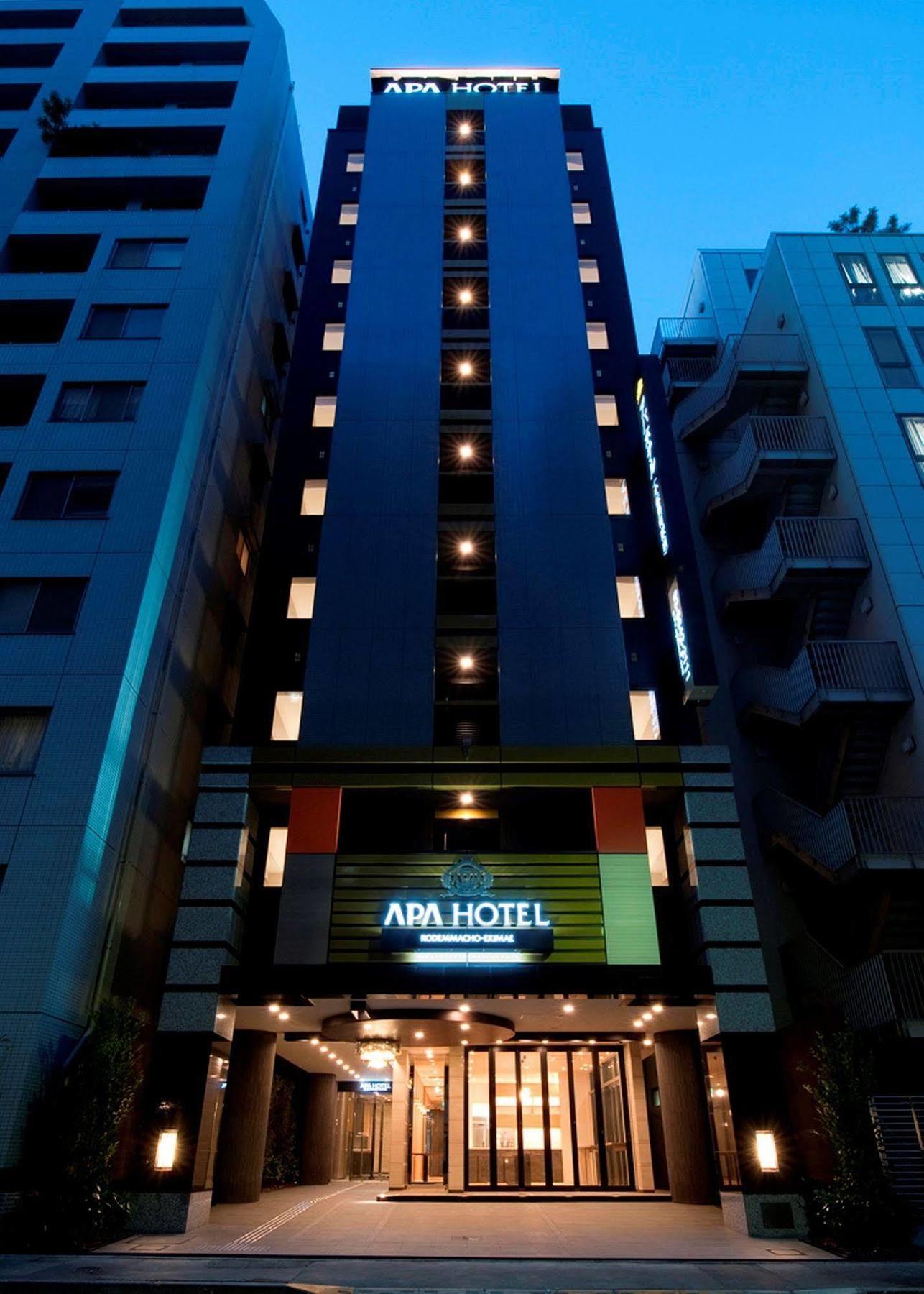 Apa Hotel Kodemmacho Ekimae Tokyo Dış mekan fotoğraf