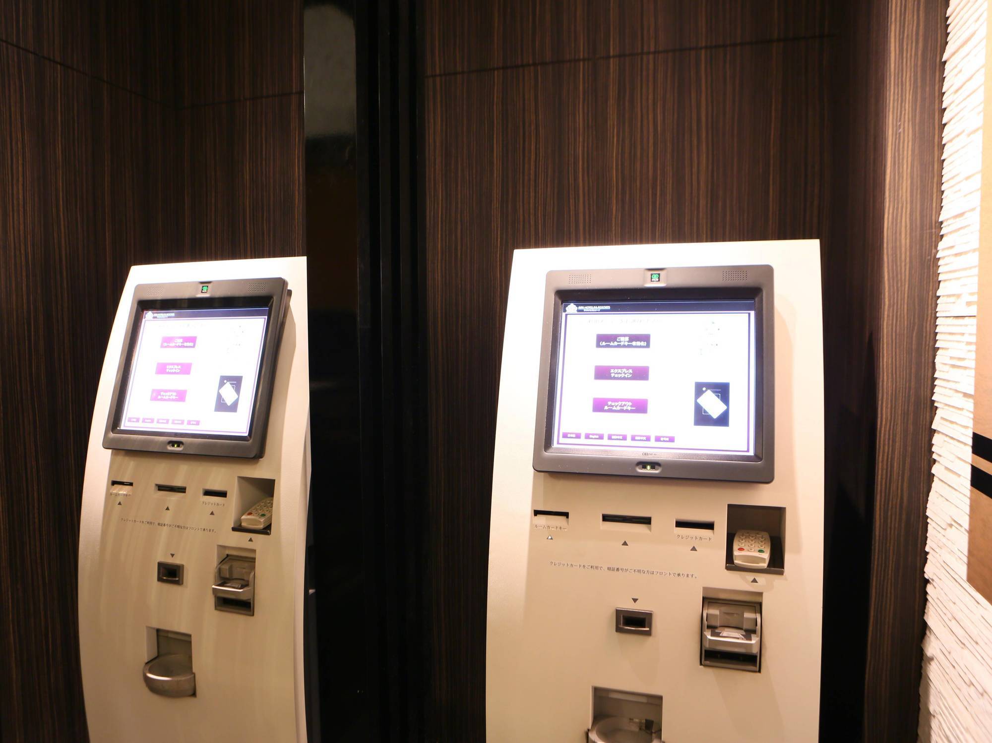 Apa Hotel Kodemmacho Ekimae Tokyo Dış mekan fotoğraf