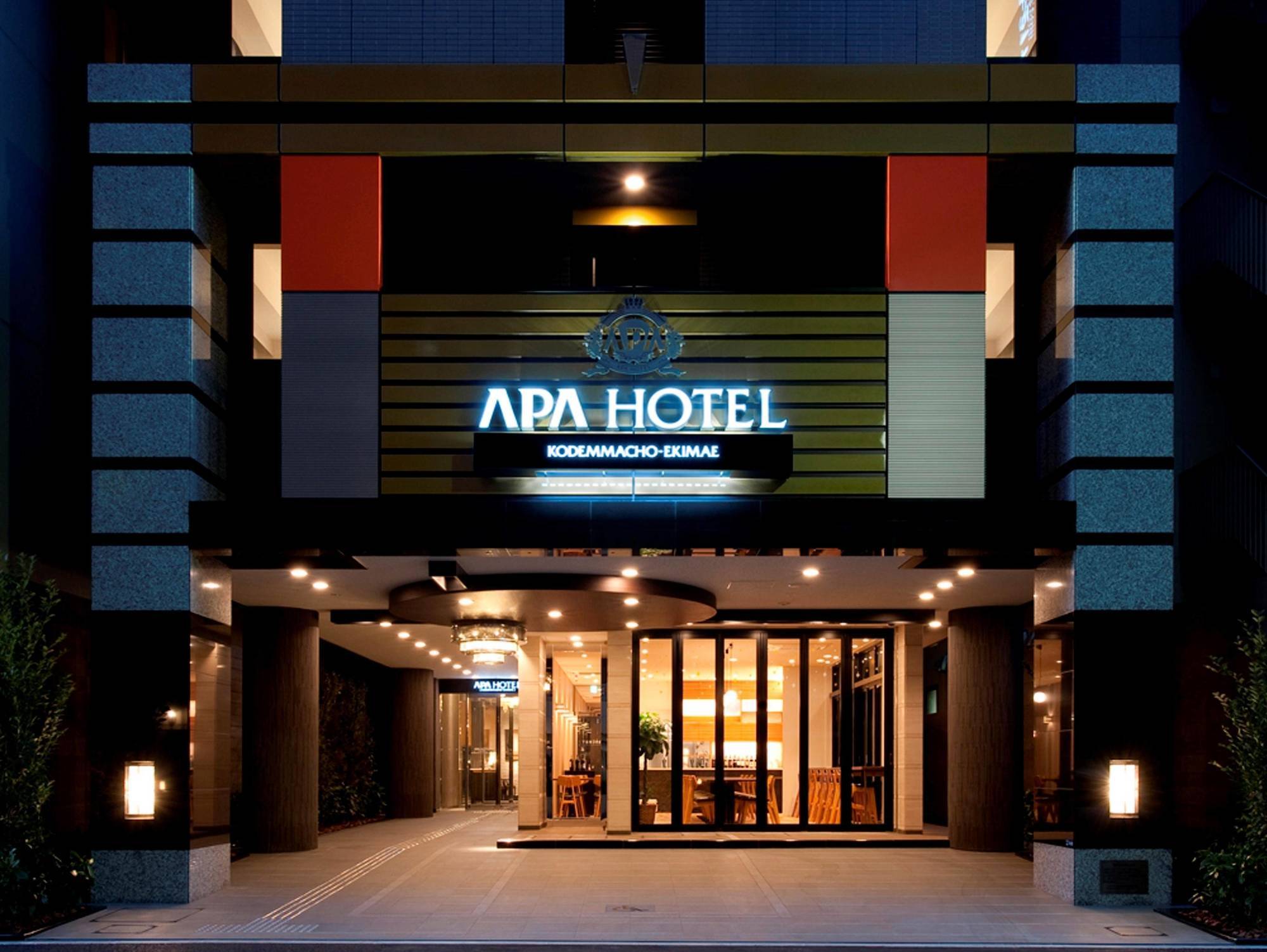 Apa Hotel Kodemmacho Ekimae Tokyo Dış mekan fotoğraf