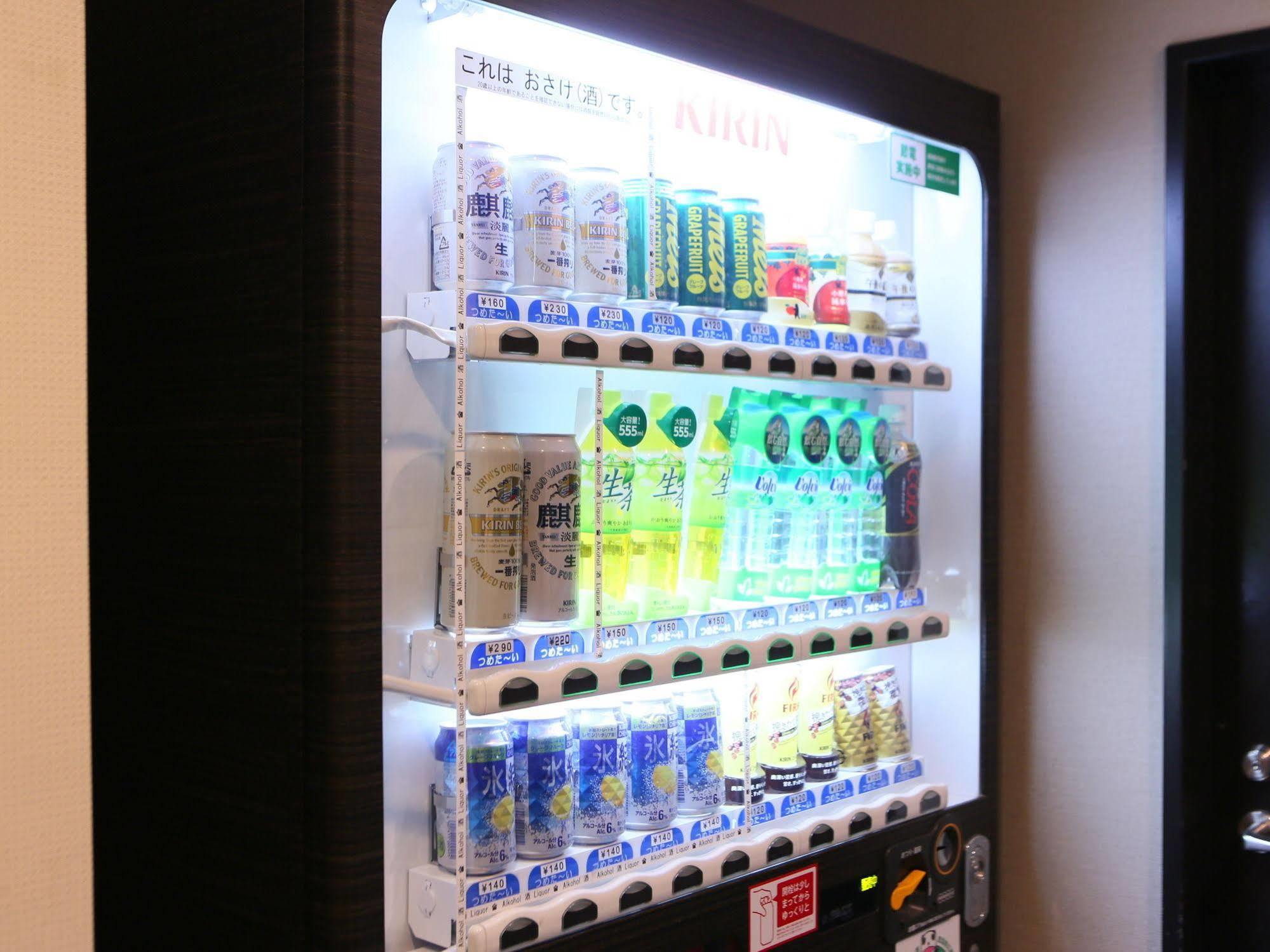 Apa Hotel Kodemmacho Ekimae Tokyo Dış mekan fotoğraf