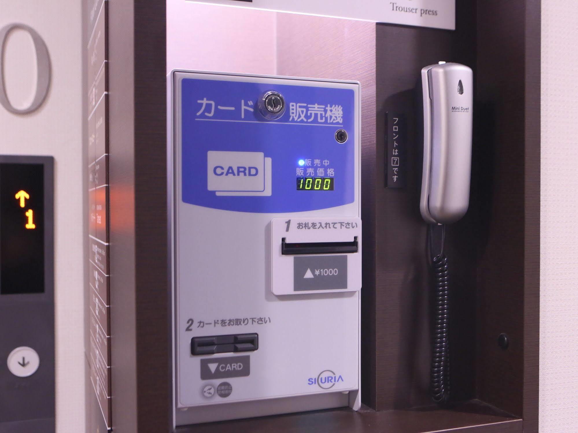 Apa Hotel Kodemmacho Ekimae Tokyo Dış mekan fotoğraf