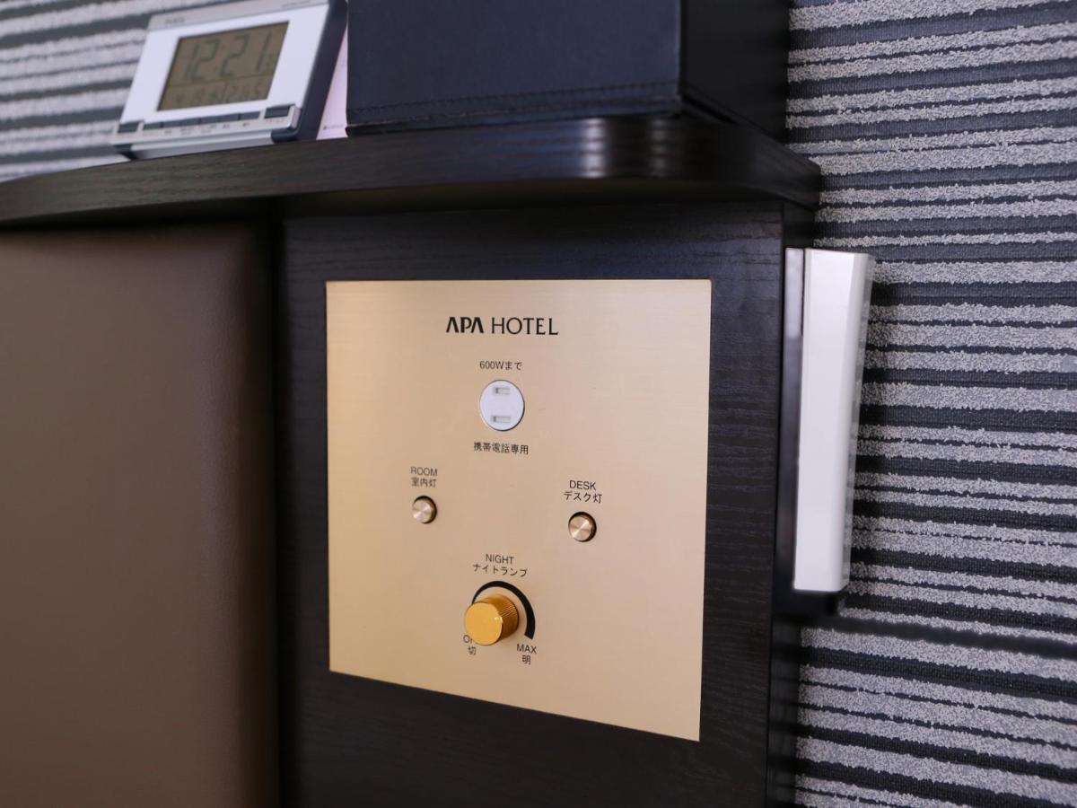 Apa Hotel Kodemmacho Ekimae Tokyo Dış mekan fotoğraf