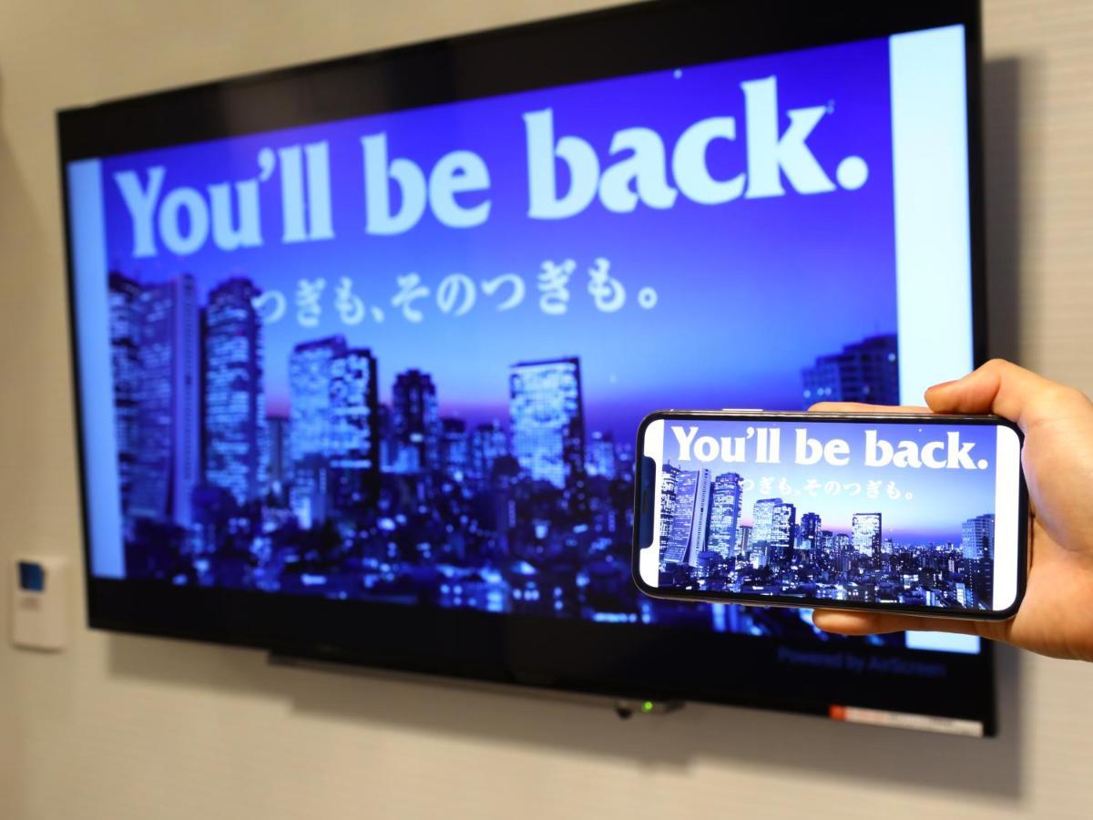 Apa Hotel Kodemmacho Ekimae Tokyo Dış mekan fotoğraf