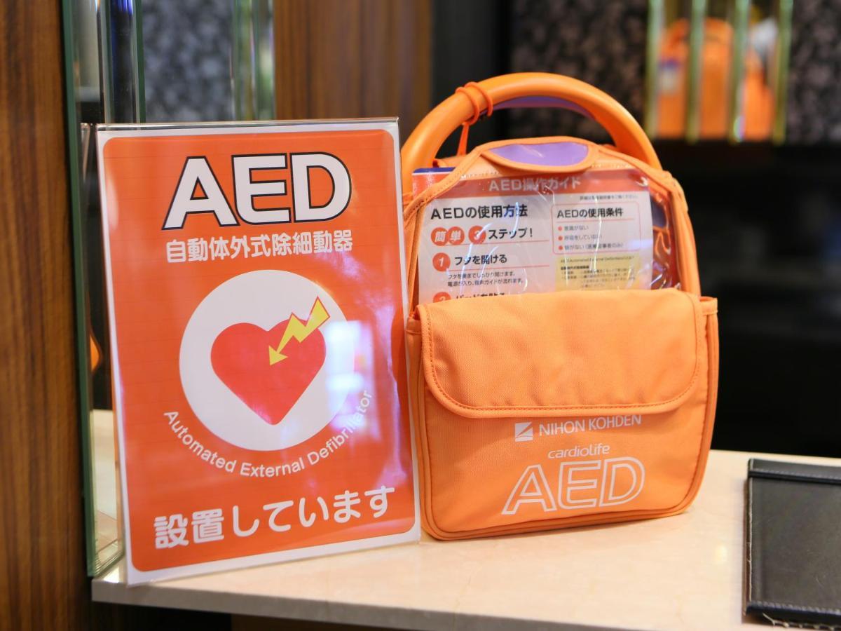 Apa Hotel Kodemmacho Ekimae Tokyo Dış mekan fotoğraf